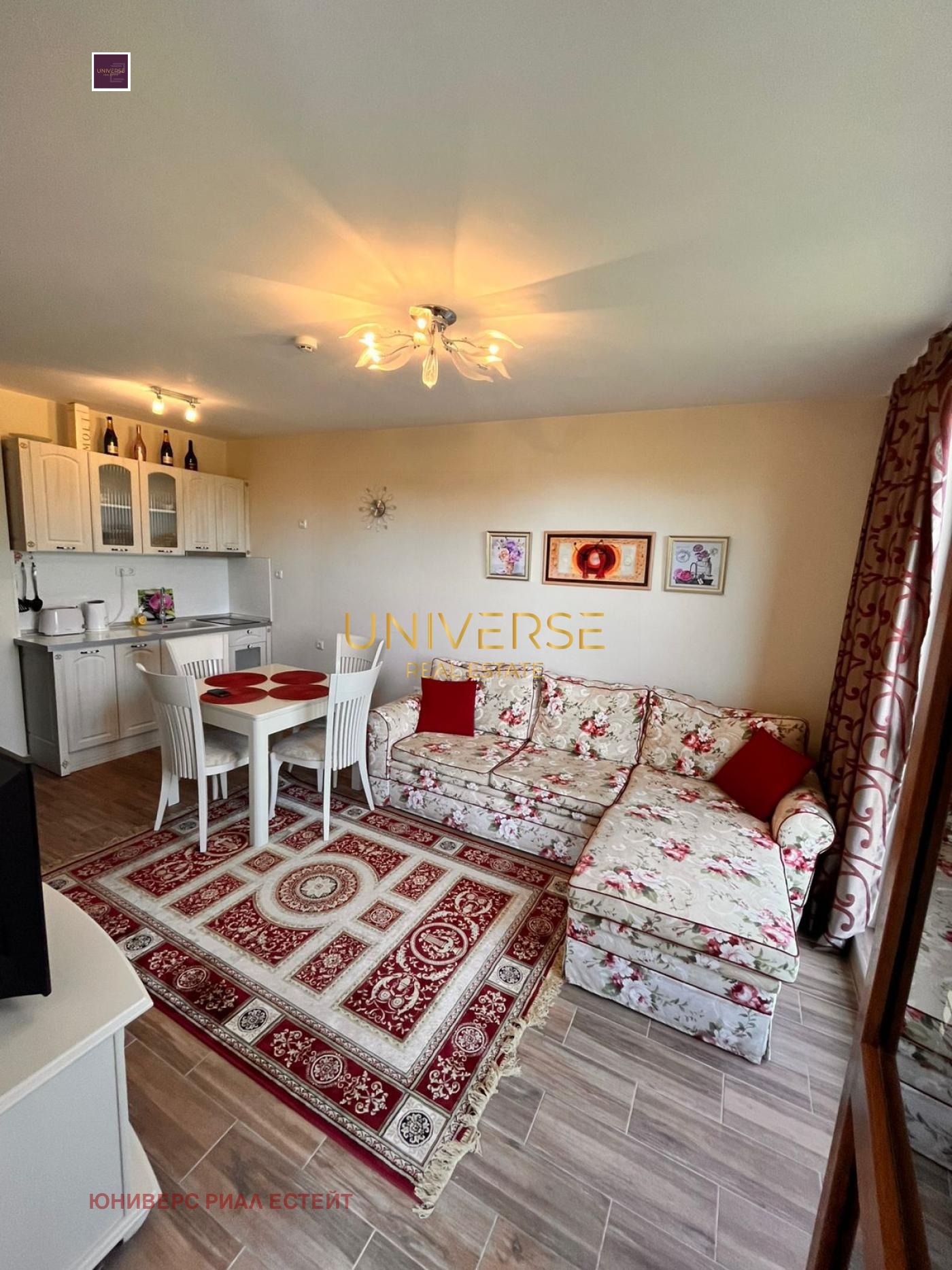 ������� 3-����� | Imot.bg � ����������� 1