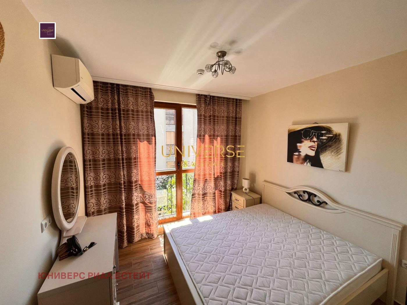 ������� 3-����� | Imot.bg � ����������� 11