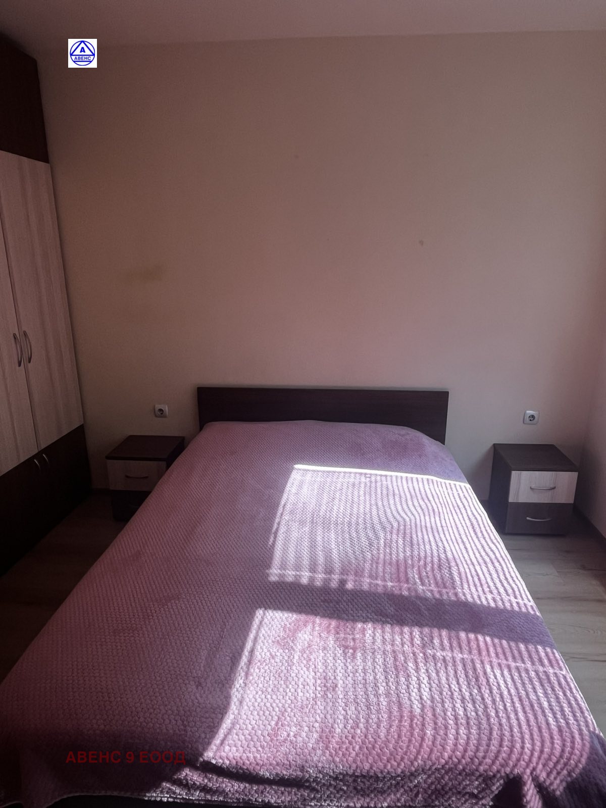 ������� 3-����� | Imot.bg � ����������� 13