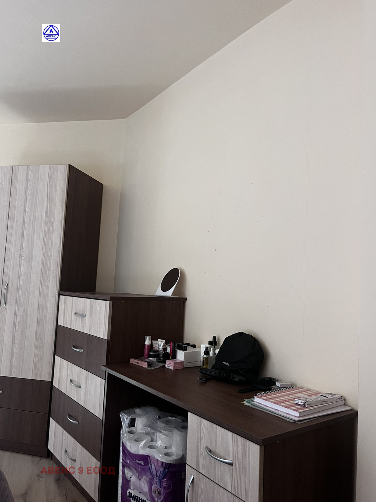 ������� 3-����� | Imot.bg � ����������� 14