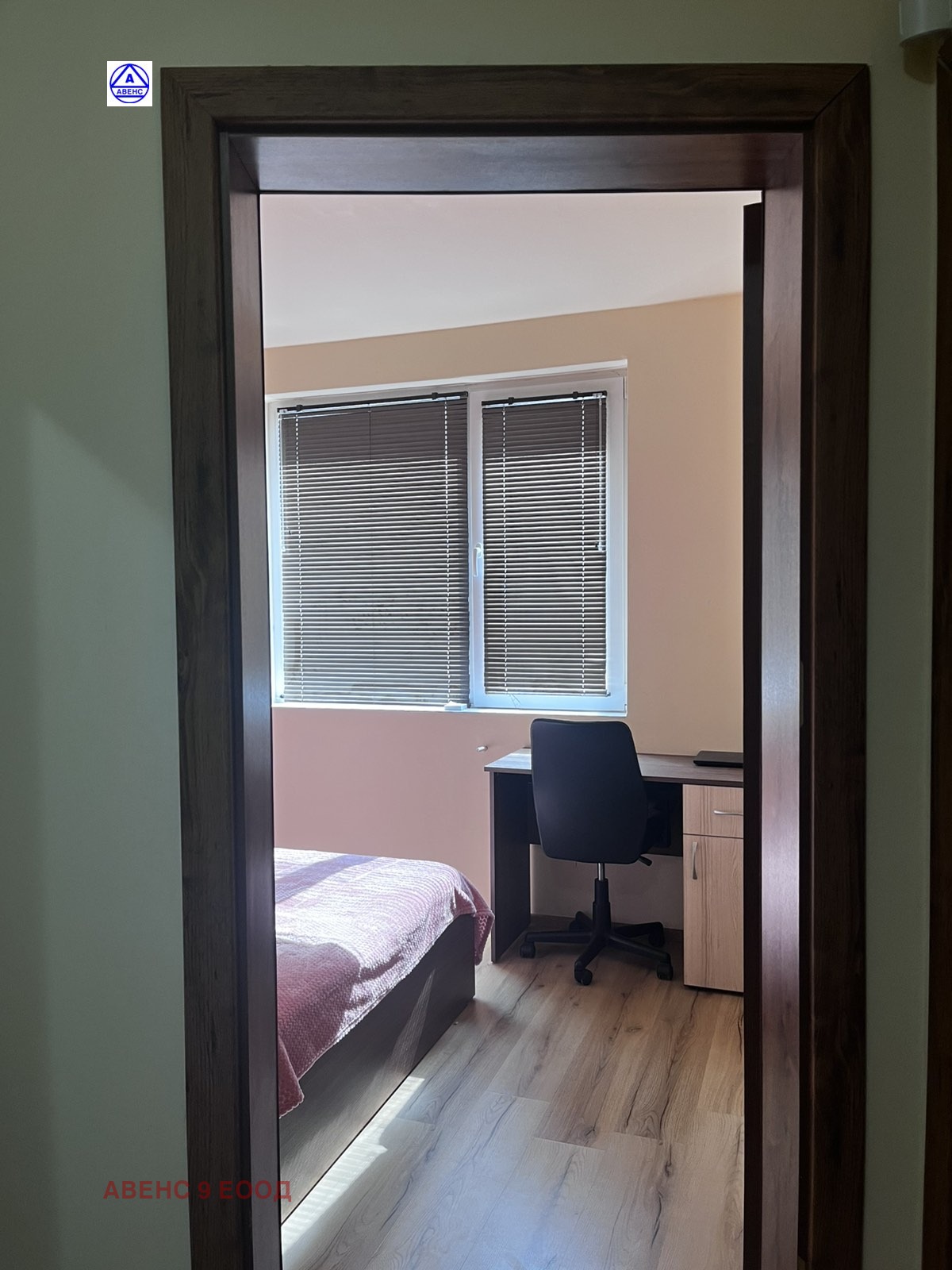 ������� 3-����� | Imot.bg � ����������� 12