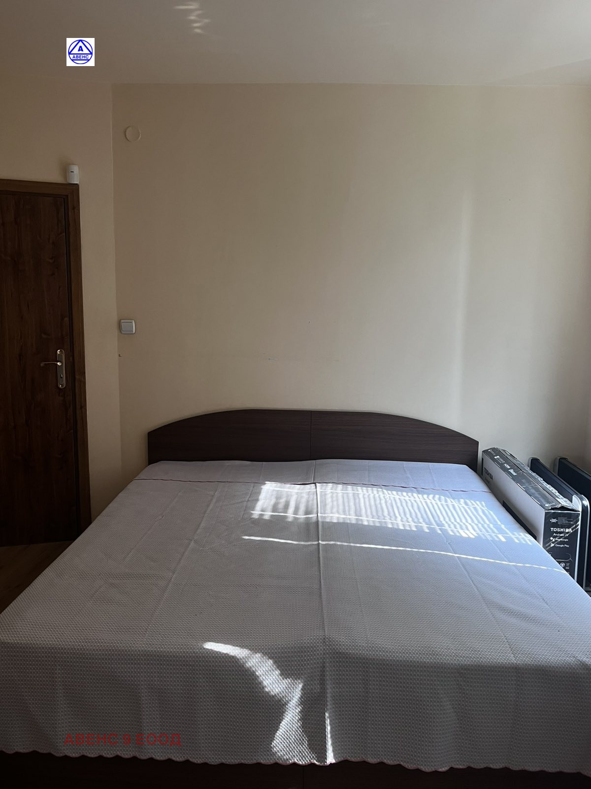 ������� 3-����� | Imot.bg � ����������� 11