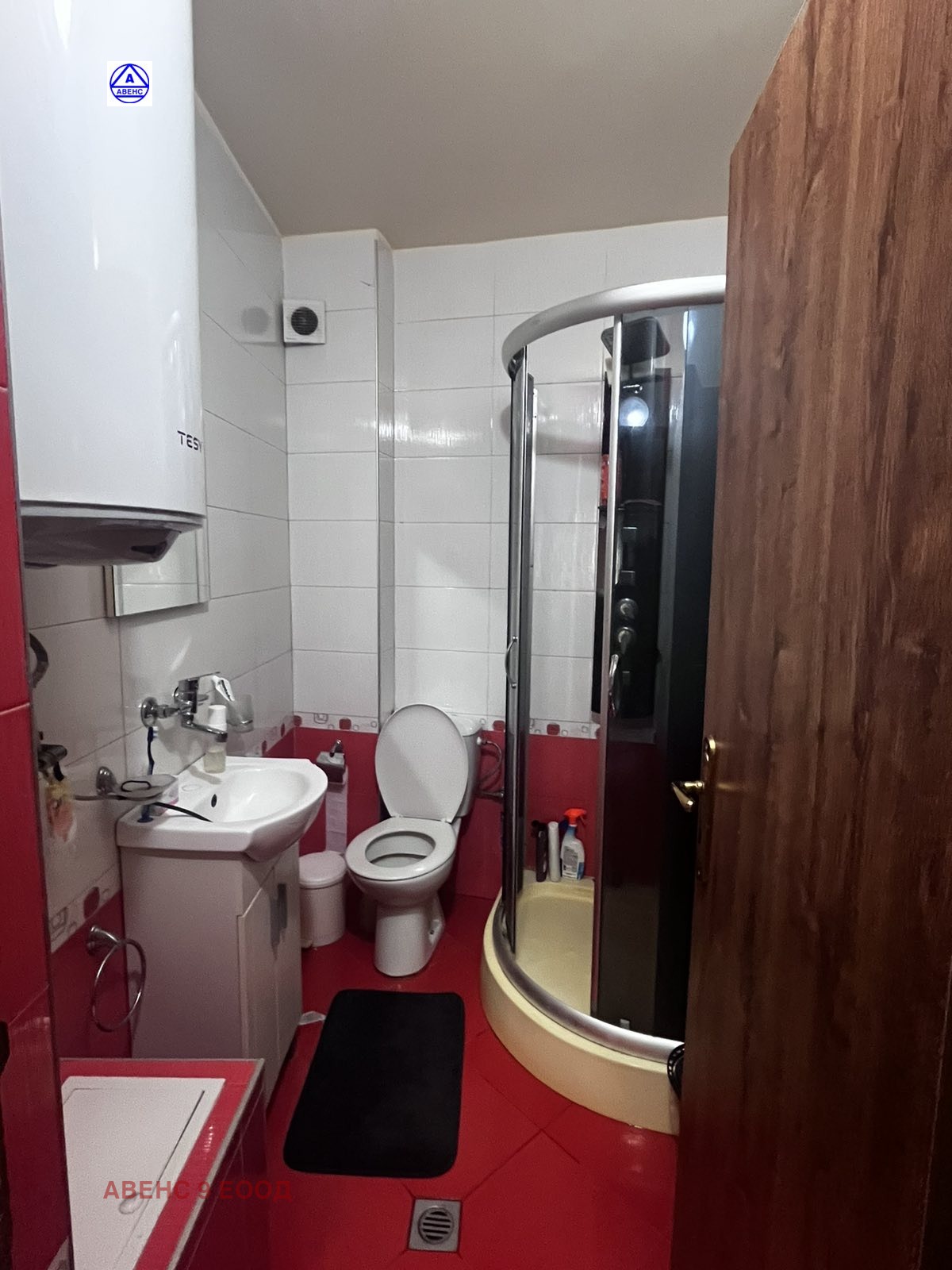 ������� 3-����� | Imot.bg � ����������� 1