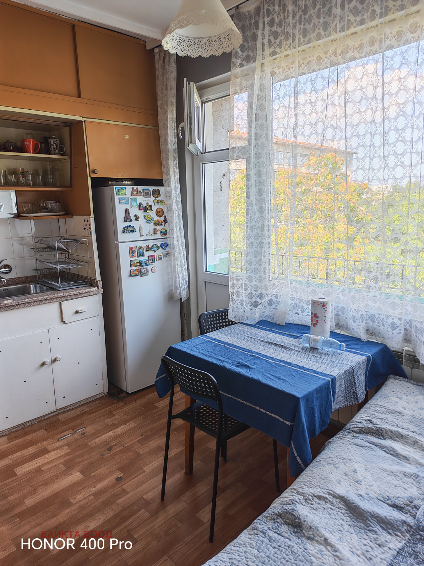 ������� 3-����� | Imot.bg � ����������� 7