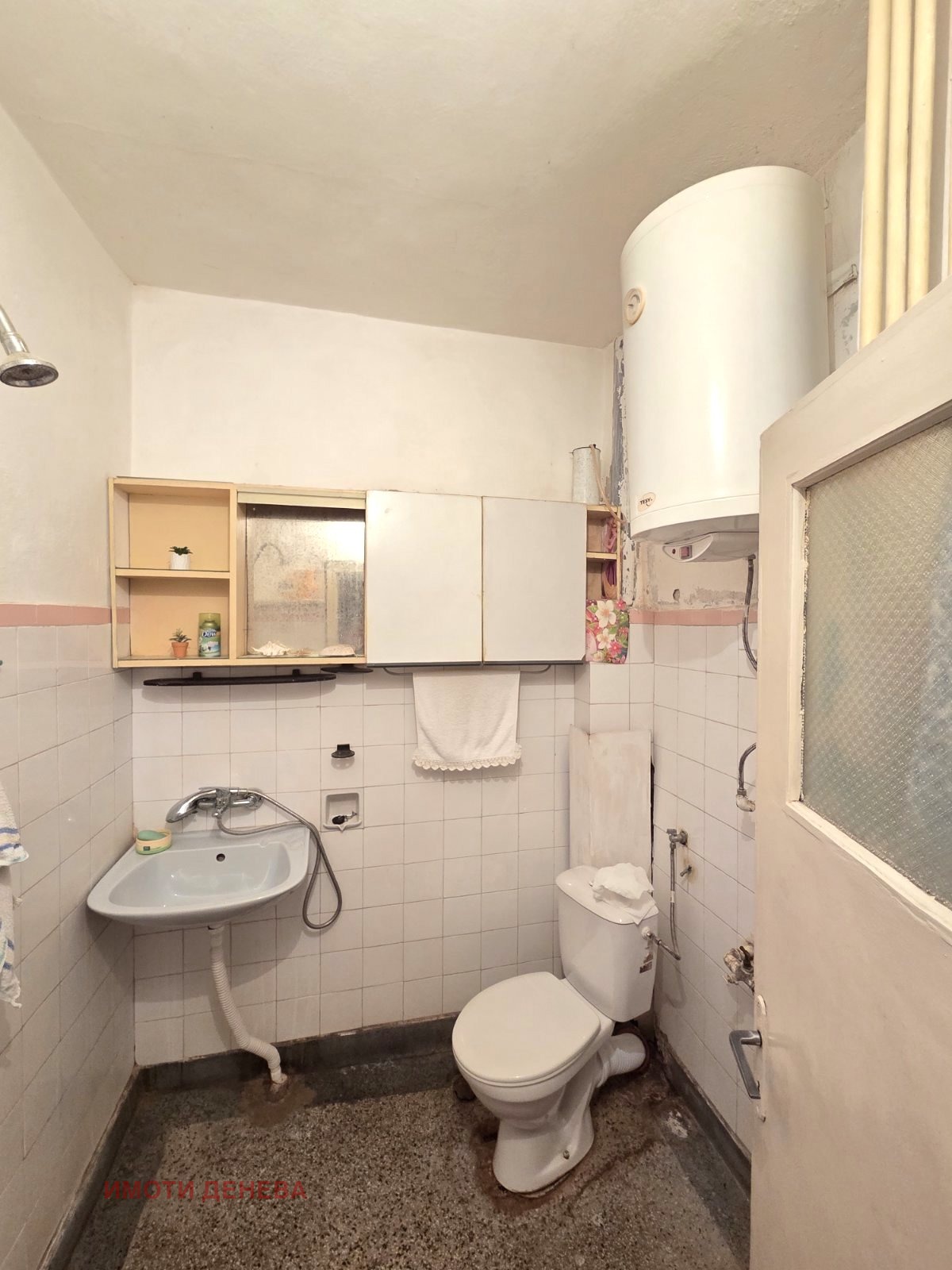 ������� 3-����� | Imot.bg � ����������� 12