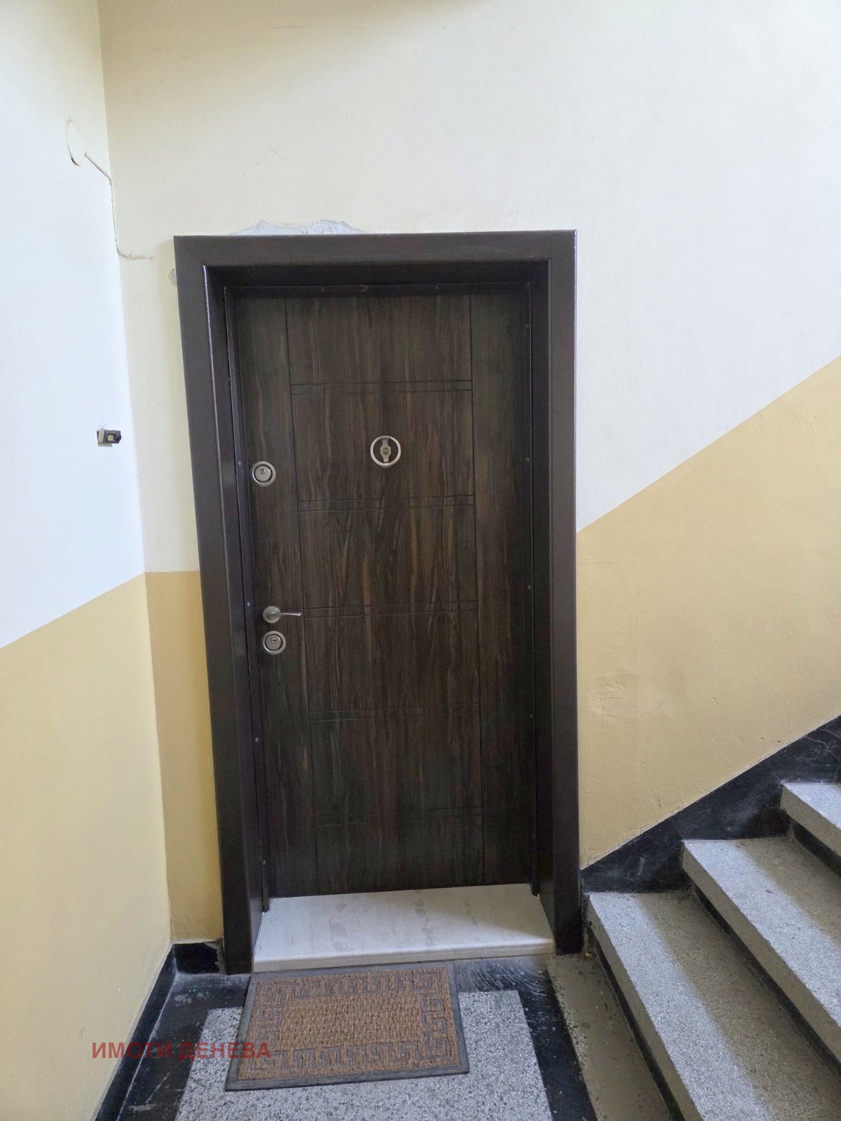 ������� 3-����� | Imot.bg � ����������� 13