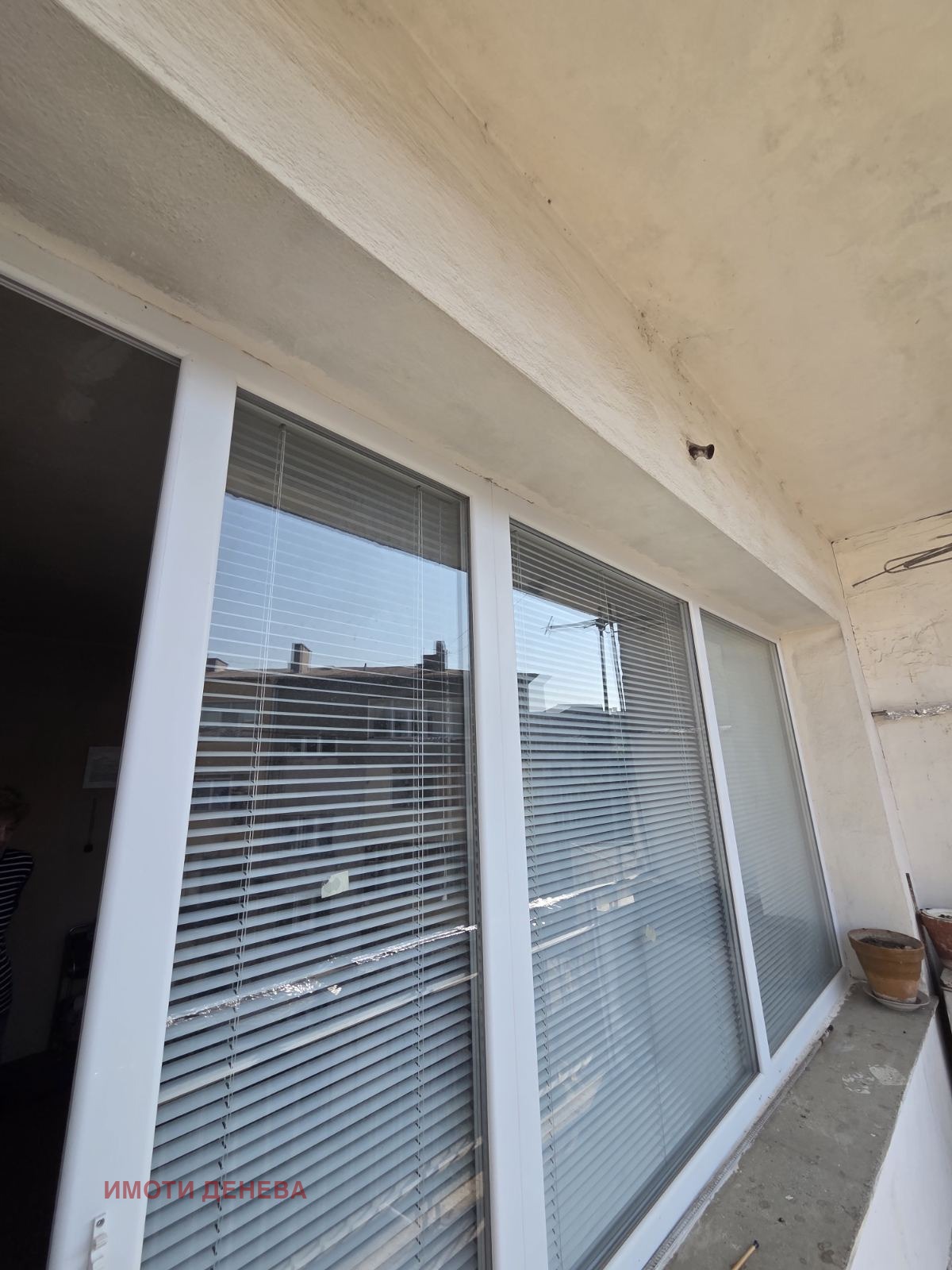������� 3-����� | Imot.bg � ����������� 10