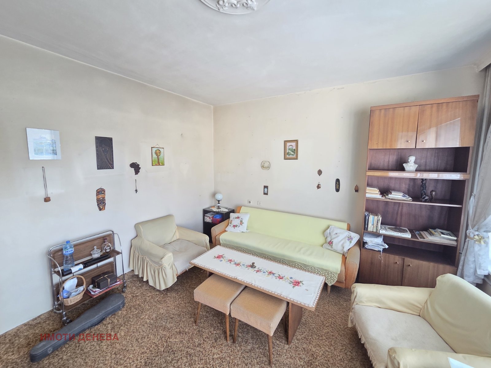 ������� 3-����� | Imot.bg � ����������� 2
