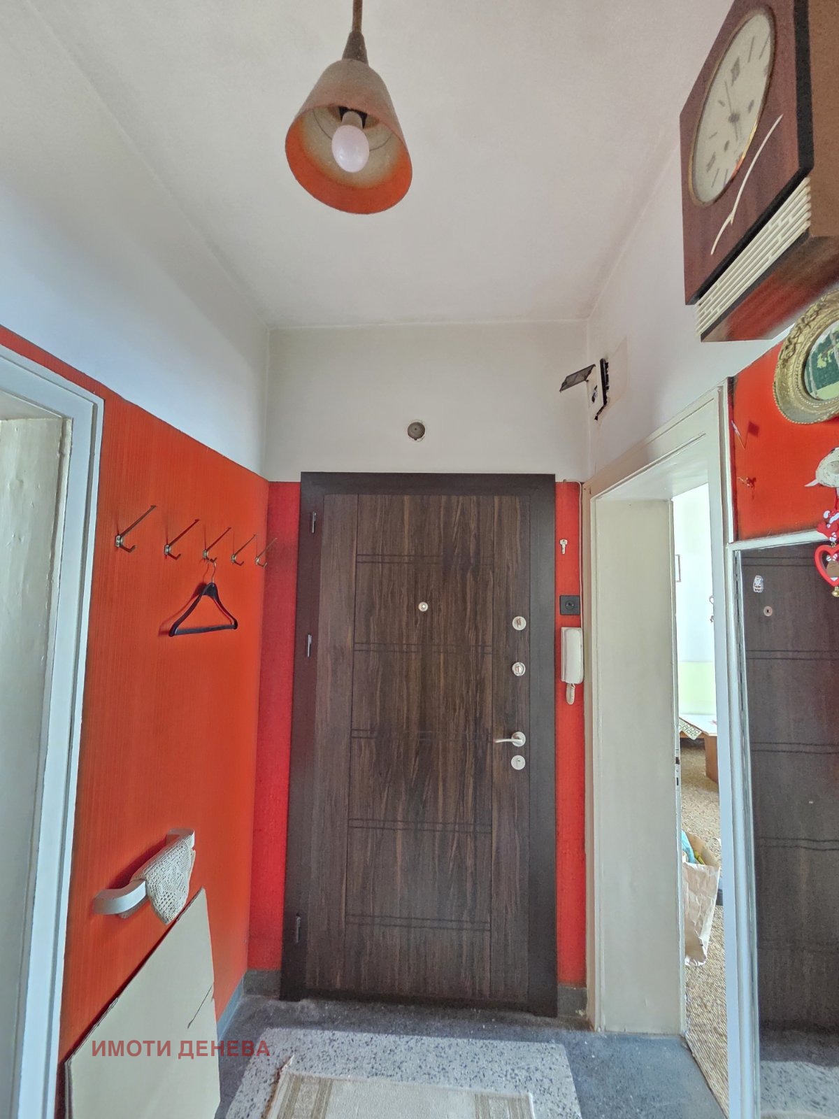 ������� 3-����� | Imot.bg � ����������� 1