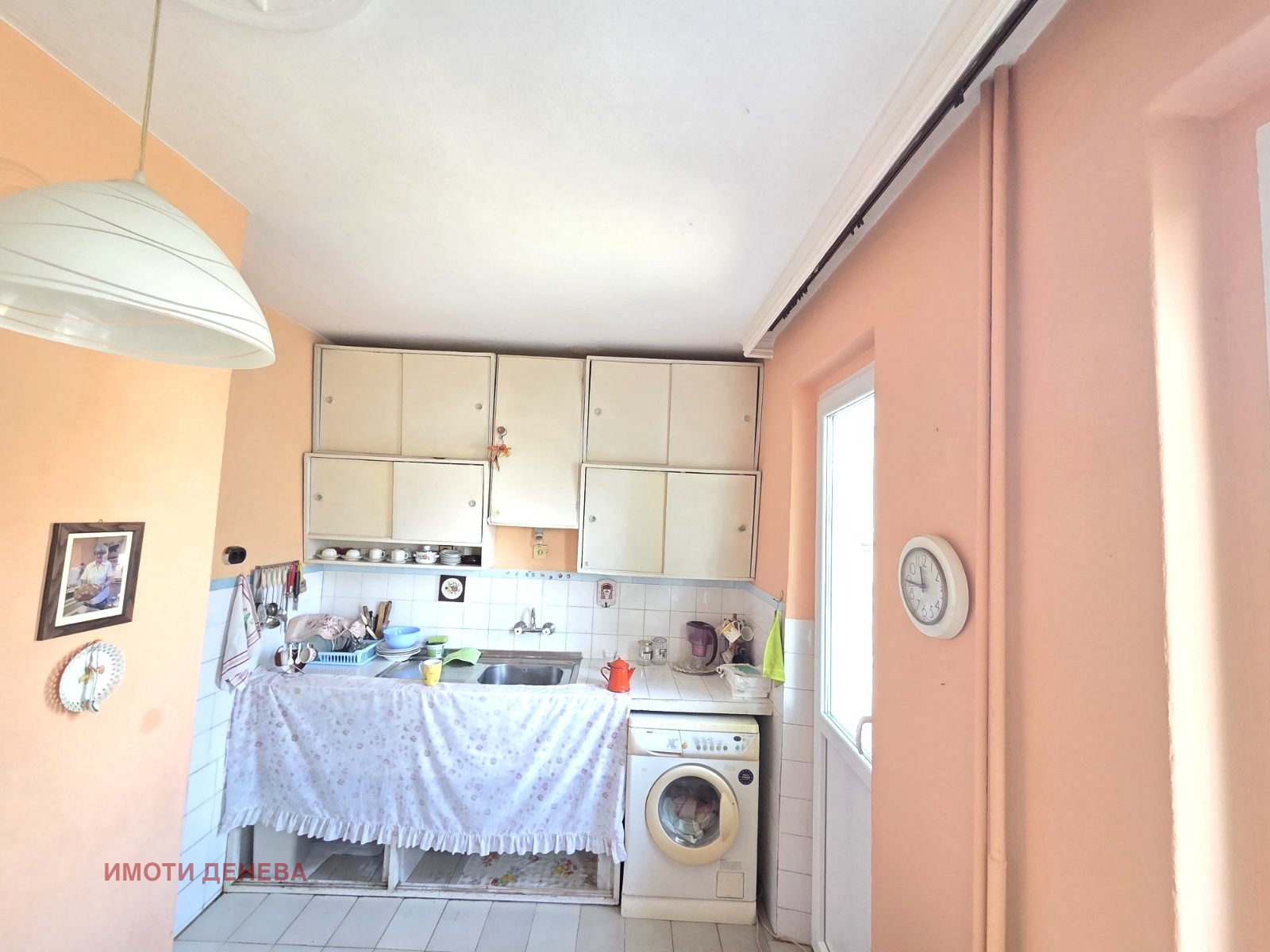 ������� 3-����� | Imot.bg � ����������� 7