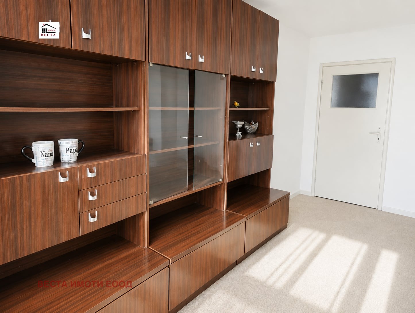 ������� 3-����� | Imot.bg � ����������� 2