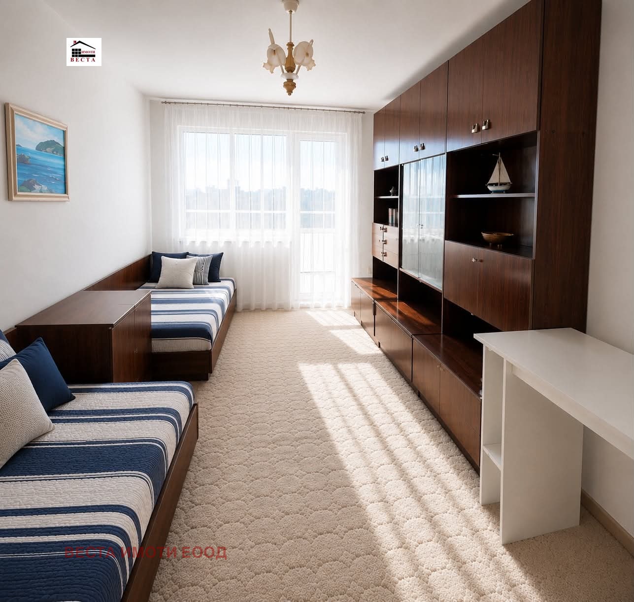 ������� 3-����� | Imot.bg � ����������� 1