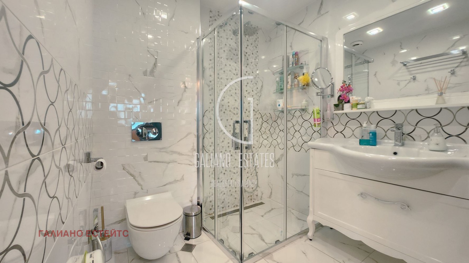 ������� 4-����� | Imot.bg � ����������� 10