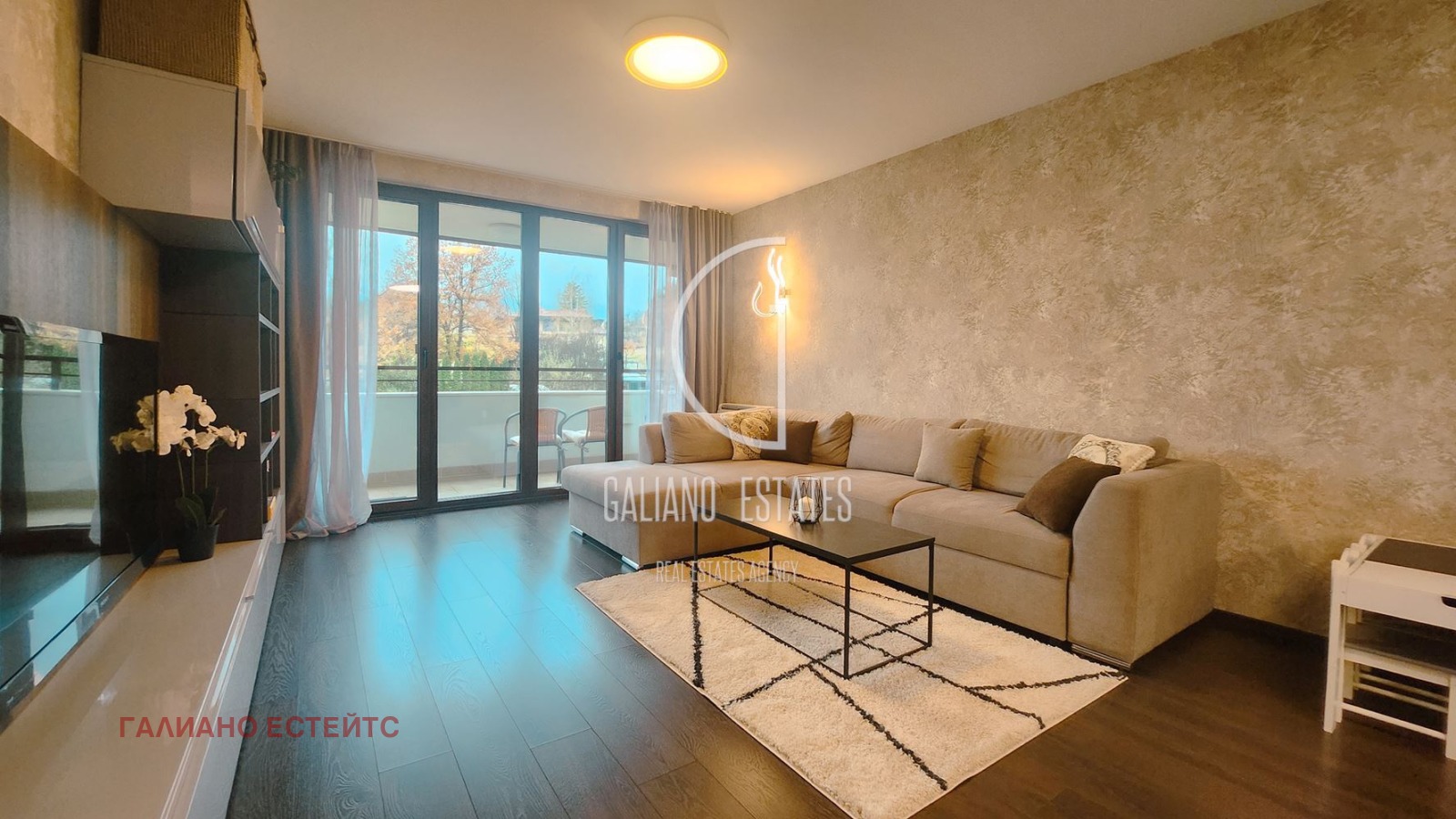 ������� 4-����� | Imot.bg � ����������� 1