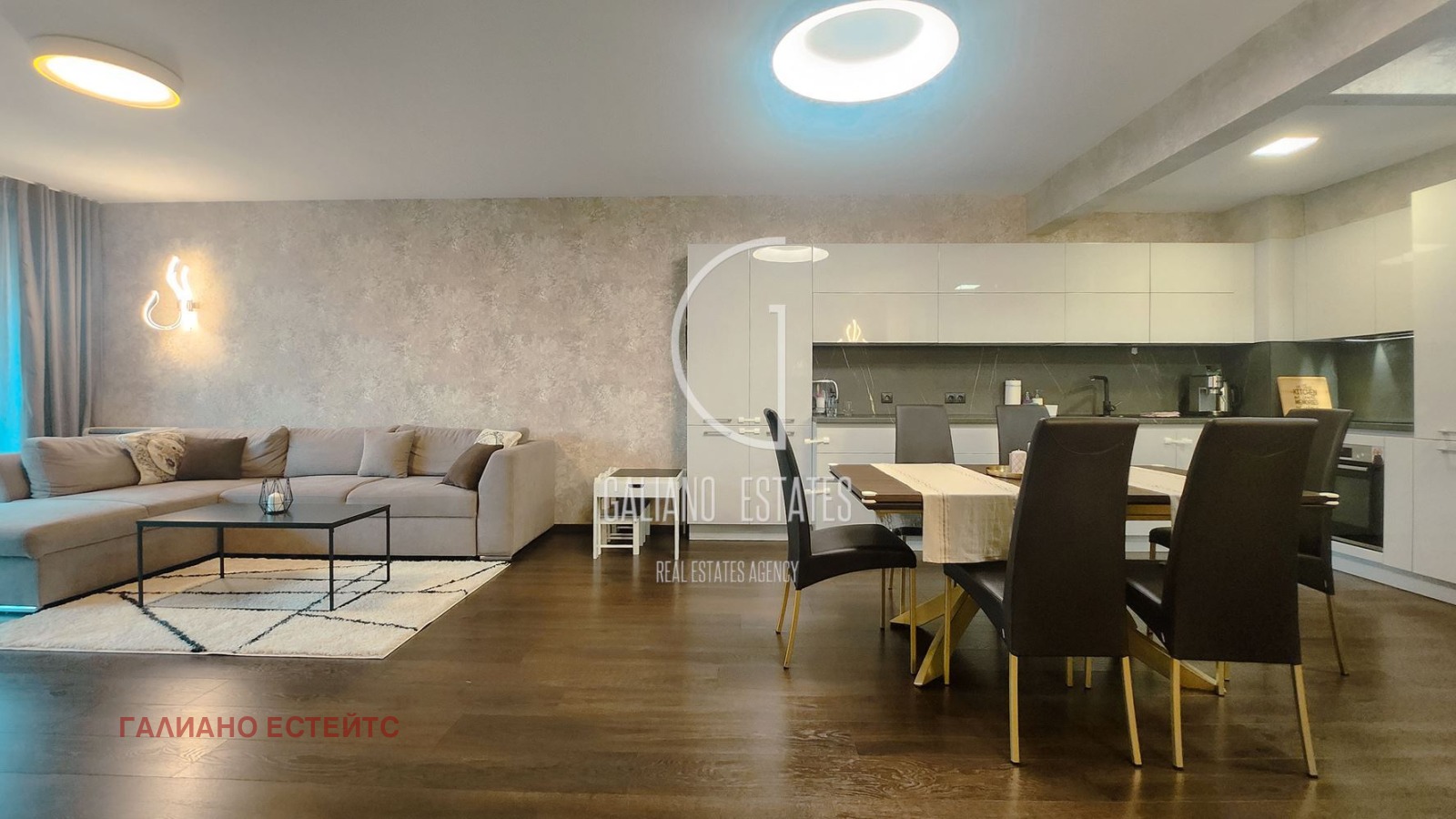 ������� 4-����� | Imot.bg � ����������� 4