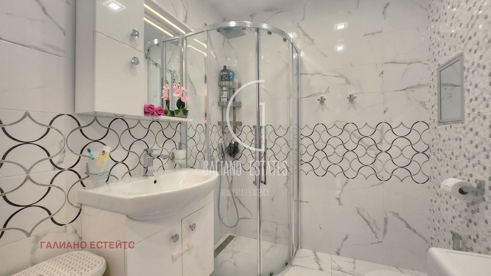 ������� 4-����� | Imot.bg � ����������� 11