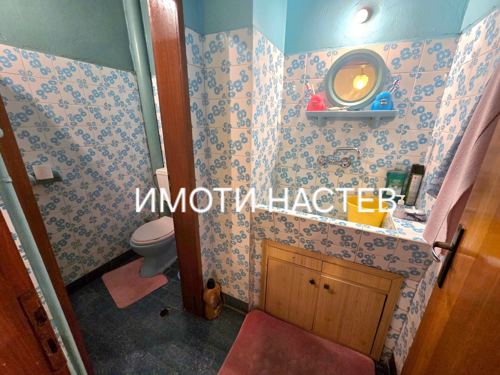 ������� 4-����� | Imot.bg � ����������� 12