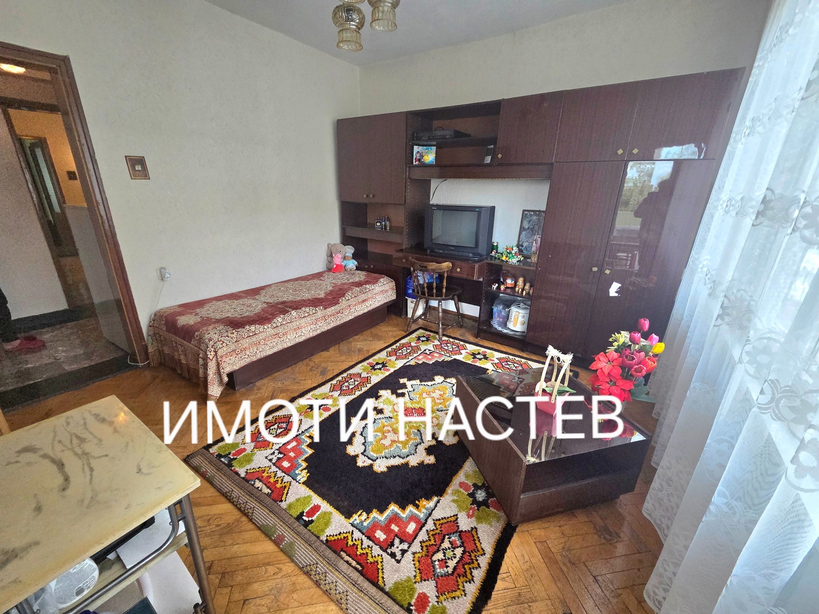 ������� 4-����� | Imot.bg � ����������� 10