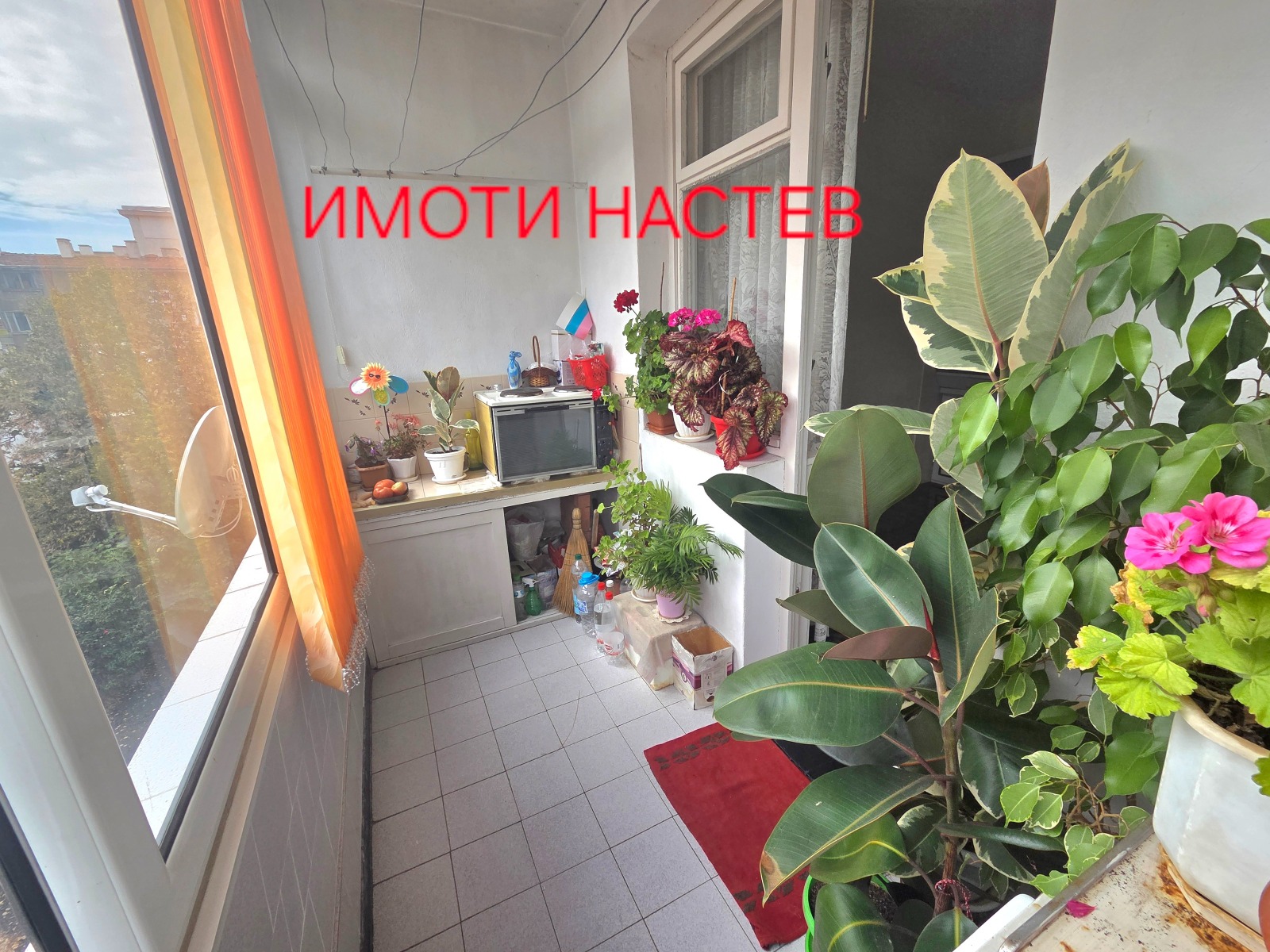 ������� 4-����� | Imot.bg � ����������� 4