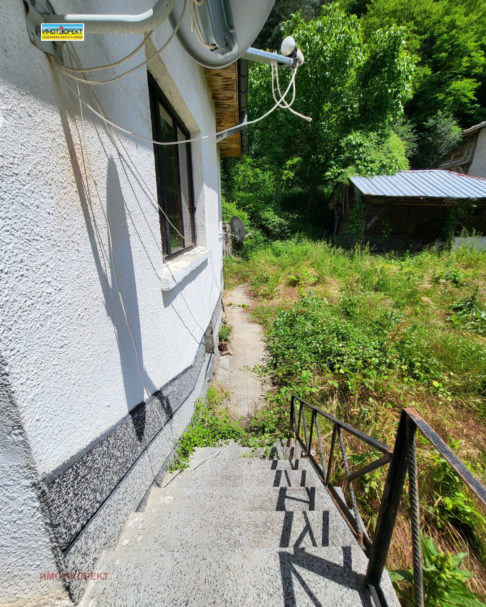 ������� ���� | Imot.bg � ����������� 16