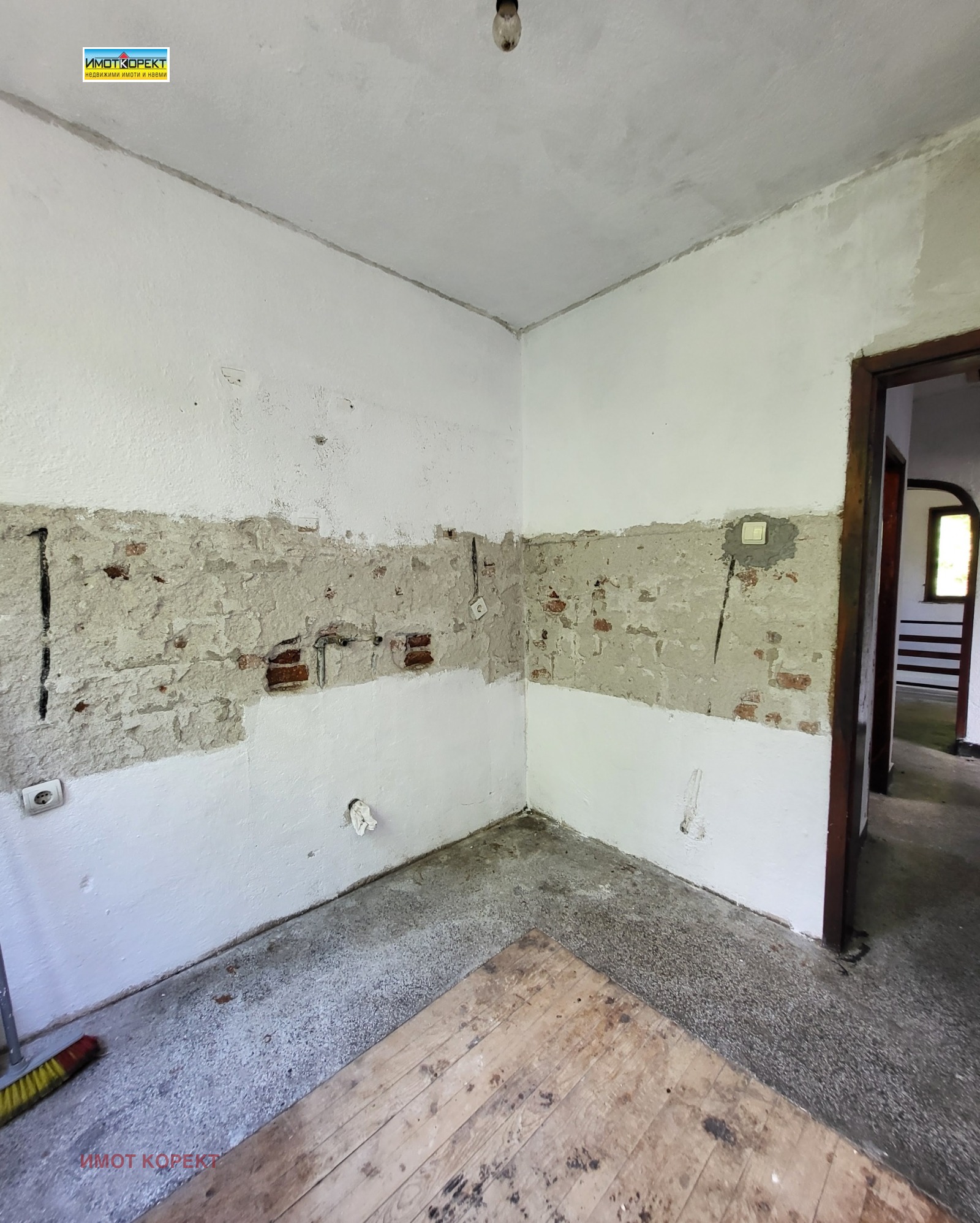 ������� ���� | Imot.bg � ����������� 10
