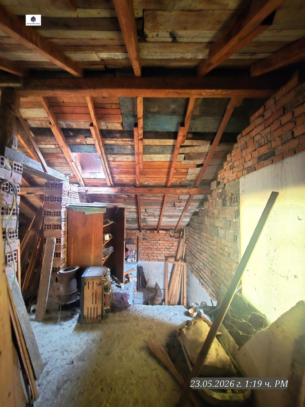 ������� ���� | Imot.bg � ����������� 14