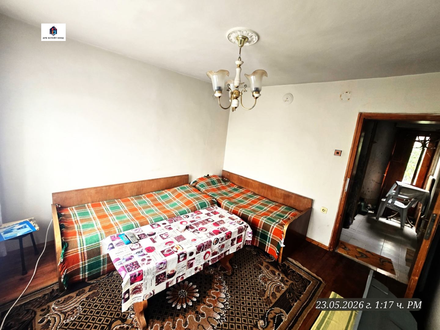 ������� ���� | Imot.bg � ����������� 11