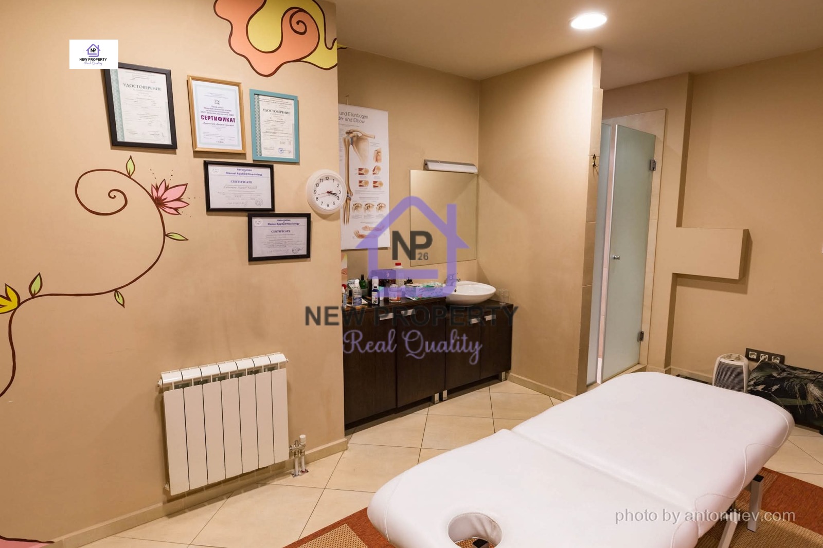 ������� ���/������� ������ | Imot.bg � ����������� 3