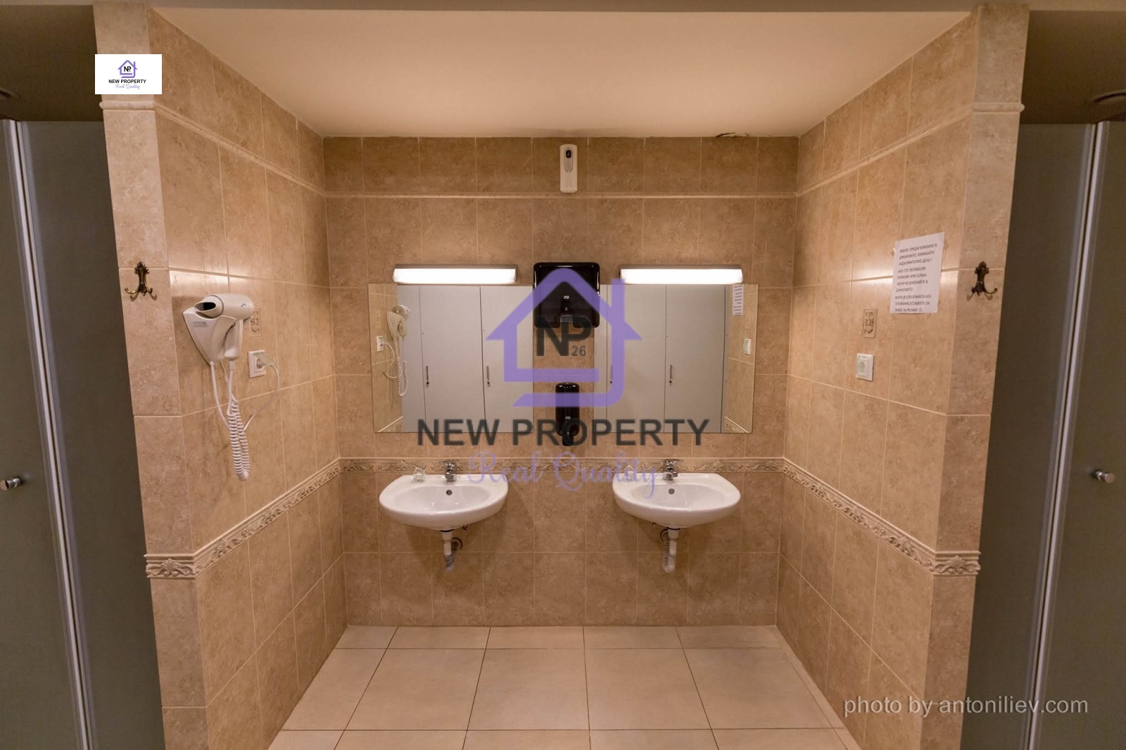 ������� ���/������� ������ | Imot.bg � ����������� 13