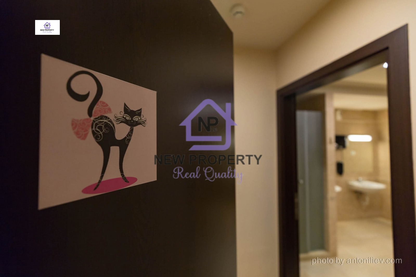 ������� ���/������� ������ | Imot.bg � ����������� 8