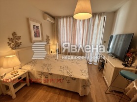 Studio k.k. Slantschew brjag, region Burgas
