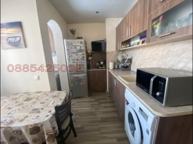 ������� 2-����� | Imot.bg � ����� ������ 4