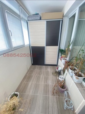 ������� 2-����� | Imot.bg � ����� ������ 7