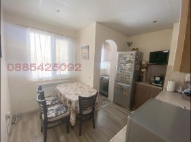 ������� 2-����� | Imot.bg � ����� ������ 5