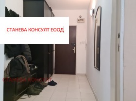 ������� 2-����� | Imot.bg � ����� ������ 10