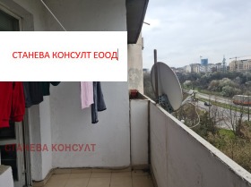 ������� 2-����� | Imot.bg � ����� ������ 14