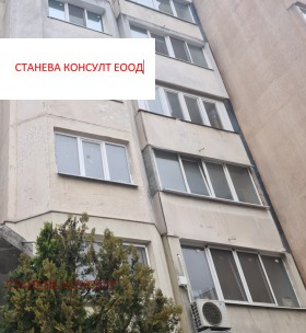 ����� ������� 2-�����,���� �����, ���������