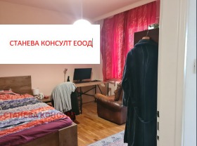 ������� 2-����� | Imot.bg � ����� ������ 12