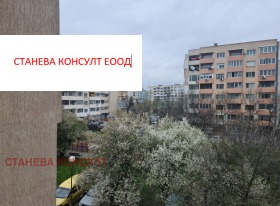 ������� 2-����� | Imot.bg � ����� ������ 15