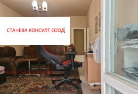 ������� 2-����� | Imot.bg � ����� ������ 6