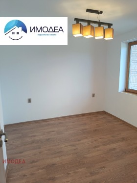 ������� 2-����� | Imot.bg � ����� ������ 7