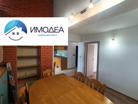 ������� 2-����� | Imot.bg � ����� ������ 4