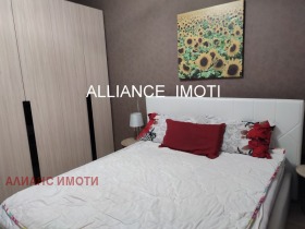 ������� 2-����� | Imot.bg � ����� ������ 8