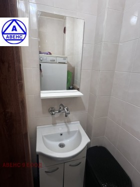 ������� 3-����� | Imot.bg � ����� ������ 7