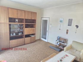 ������� 3-����� | Imot.bg � ����� ������ 3