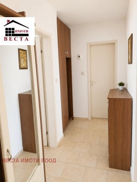 ������� 3-����� | Imot.bg � ����� ������ 7