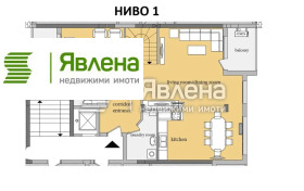 ������� 4-����� | Imot.bg � ����� ������ 7