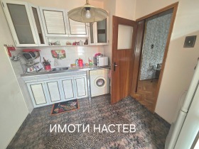 ������� 4-����� | Imot.bg � ����� ������ 3