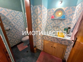 ������� 4-����� | Imot.bg � ����� ������ 12