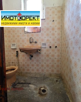 ������� ���� | Imot.bg � ����� ������ 8
